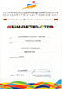 Achievements